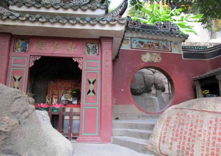 A-Ma Temple (Ma Kok Miu)